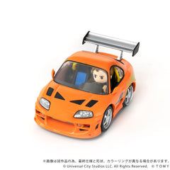 Fast & Furious Q-Village Vehicle with mini-figure Toyota Supra JZA80 9 cm 4904810096986