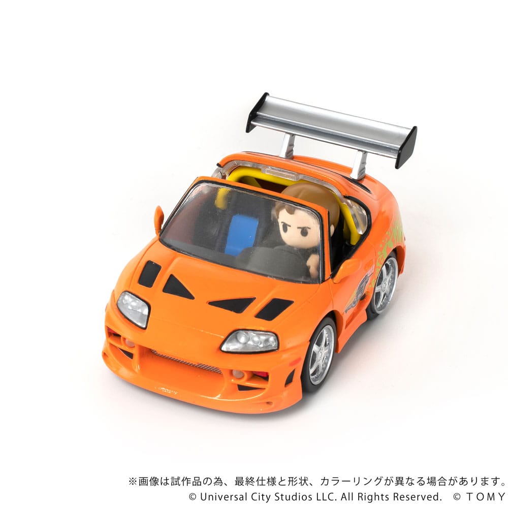 Fast & Furious Q-Village Vehicle with mini-figure Toyota Supra JZA80 9 cm 4904810096986
