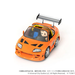 Fast & Furious Q-Village Vehicle with mini-figure Toyota Supra JZA80 9 cm 4904810096986