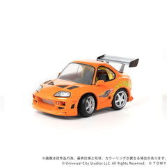 Fast & Furious Q-Village Vehicle with mini-figure Toyota Supra JZA80 9 cm 4904810096986