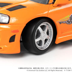 Fast & Furious Q-Village Vehicle with mini-figure Toyota Supra JZA80 9 cm 4904810096986