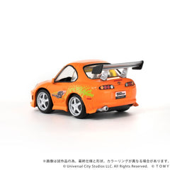 Fast & Furious Q-Village Vehicle with mini-figure Toyota Supra JZA80 9 cm 4904810096986