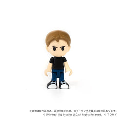 Fast & Furious Q-Village Vehicle with mini-figure Toyota Supra JZA80 9 cm 4904810096986
