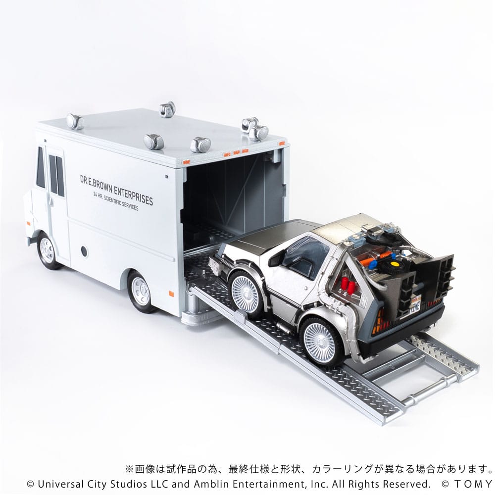 Back to the Future Q-Village Vehicles with mini-figures Time Machine Deluxe Set 9 cm 4904810997283