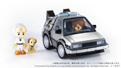 Back to the Future Q-Village Vehicles with mini-figures Time Machine Deluxe Set 9 cm 4904810997283