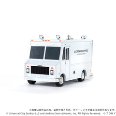 Back to the Future Q-Village Vehicles with mini-figures Time Machine Deluxe Set 9 cm 4904810997283