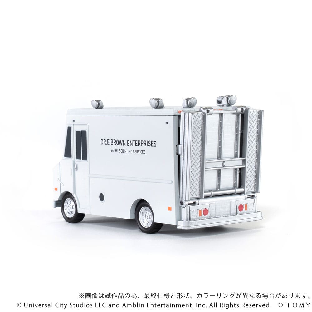 Back to the Future Q-Village Vehicles with mini-figures Time Machine Deluxe Set 9 cm 4904810997283