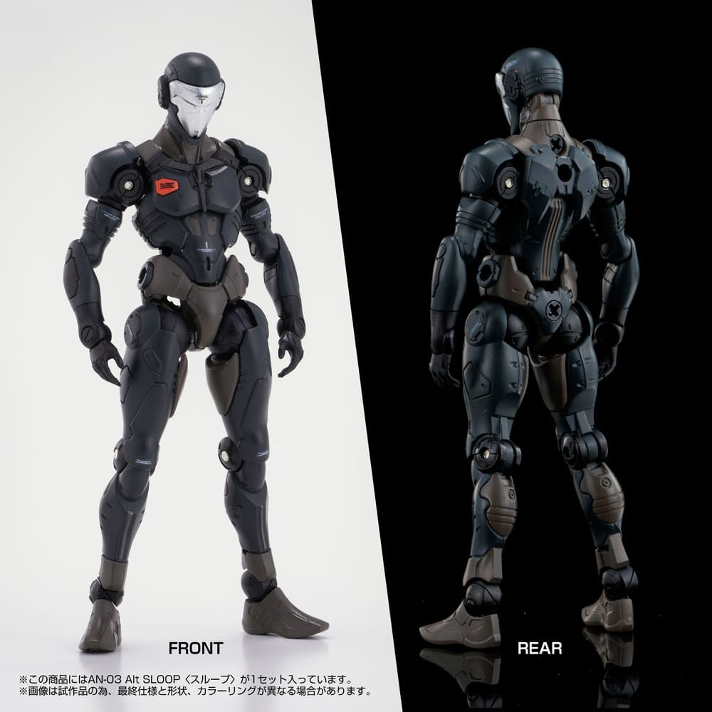 Altered Nano Action Figure AN-03 Alt Sloop 10 cm              4904810093398