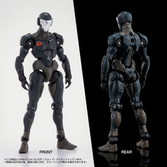 Altered Nano Action Figure AN-03 Alt Sloop 10 cm              4904810093398