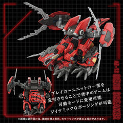 Zoids Plastic Model Kit 1/72 AZ-12 Geno Breaker 32 cm              4904810095767