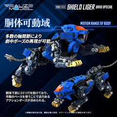 Zoids Plastic Model Kit 1/100 RMZ-013 Shield Liger Bang Special 25 cm 4904810995524
