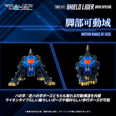 Zoids Plastic Model Kit 1/100 RMZ-013 Shield Liger Bang Special 25 cm 4904810995524