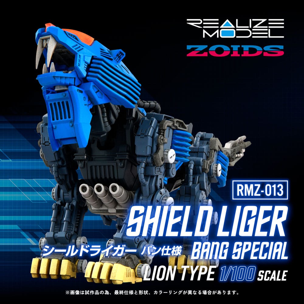 Zoids Plastic Model Kit 1/100 RMZ-013 Shield Liger Bang Special 25 cm 4904810995524