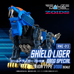 Zoids Plastic Model Kit 1/100 RMZ-013 Shield Liger Bang Special 25 cm 4904810995524