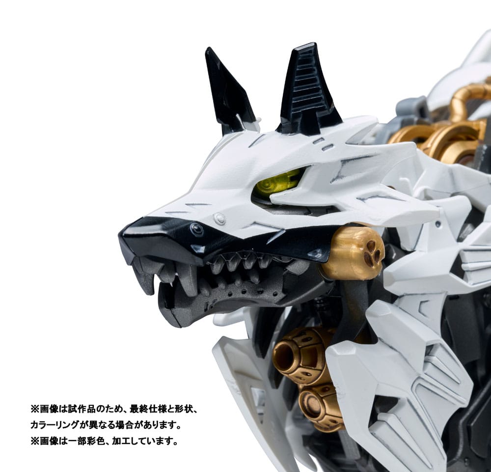 Patlabor Synergenex Plastic Model Kit Hunter Wolf 28 cm 190526074484