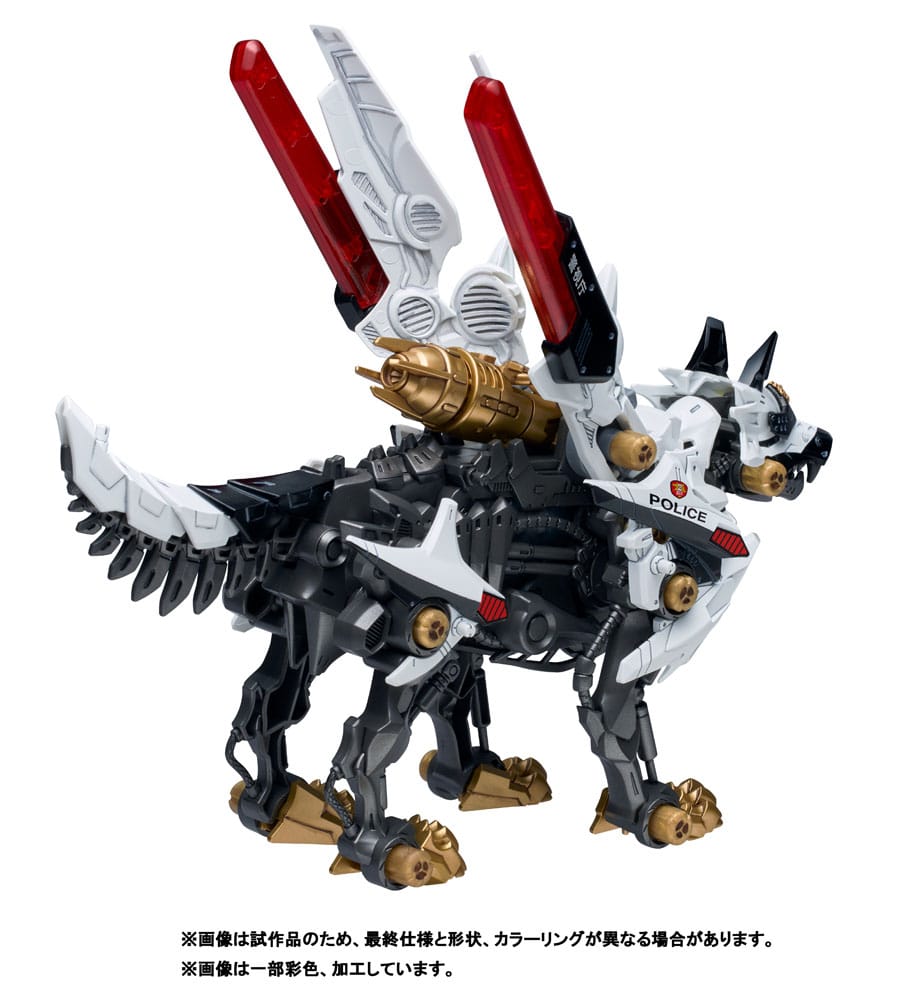 Patlabor Synergenex Plastic Model Kit Hunter Wolf 28 cm 4904810919100