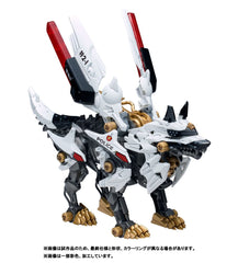 Patlabor Synergenex Plastic Model Kit Hunter Wolf 28 cm 4904810919100