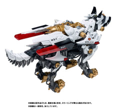 Patlabor Synergenex Plastic Model Kit Hunter Wolf 28 cm 190526074484
