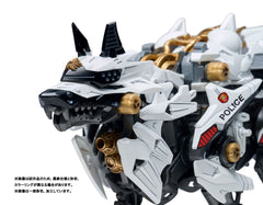 Patlabor Synergenex Plastic Model Kit Hunter Wolf 28 cm 190526074484