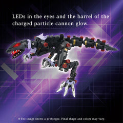 Zoids Plastic Model Kit AM-Z01EX Berserk Fury (Elementary Body) 190526076143