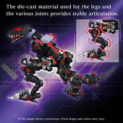 Zoids Plastic Model Kit AM-Z01EX Berserk Fury (Elementary Body) 190526076143