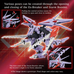 Zoids Model Kit Accesoory Set AM-Z01CP Berserk Fury Sturm & Jagd Unit 4904810088875