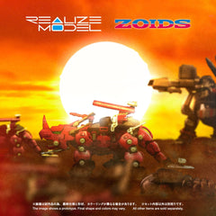 Zoids Plastic Model Kit 1/100 RMZ-014 Red Horn Styracosaurus Type 22 cm  4904810939740