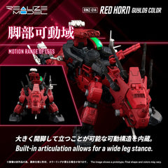 Zoids Plastic Model Kit 1/100 RMZ-014 Red Horn Styracosaurus Type 22 cm  4904810939740