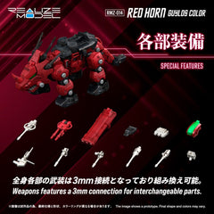 Zoids Plastic Model Kit 1/100 RMZ-014 Red Horn Styracosaurus Type 22 cm  4904810939740