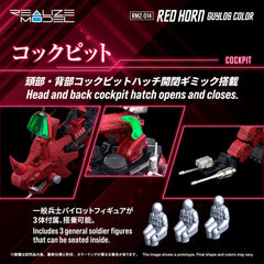 Zoids Plastic Model Kit 1/100 RMZ-014 Red Horn Styracosaurus Type 22 cm  4904810939740