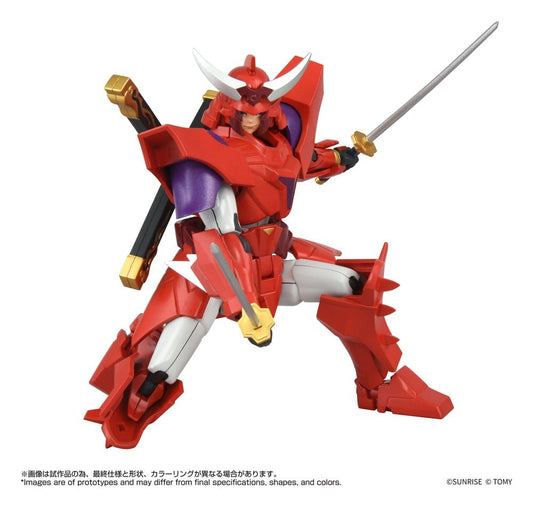 Yoroi Shin Den Samurai Troopers Toyrise Action Figure Gai of the Heat 15 cm        4904810082804
