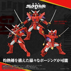 Yoroi Shin Den Samurai Troopers Toyrise Action Figure Gai of the Heat 15 cm        4904810082804