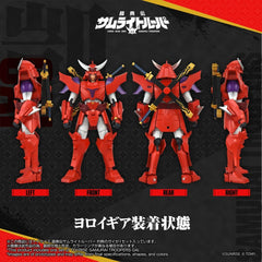 Yoroi Shin Den Samurai Troopers Toyrise Action Figure Gai of the Heat 15 cm        4904810082804