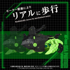 Zoids Plastic Model Kit 1/72 AZ-10EX Sea Panther Guylos Specification 4904810072799