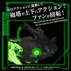 Zoids Plastic Model Kit 1/72 AZ-10EX Sea Panther Guylos Specification 4904810072799