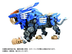 Zoids Plastic Model Kit 1/72 AZ-01 Blade Liger 4904810227540