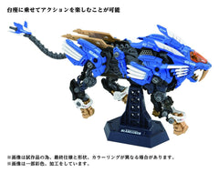 Zoids Plastic Model Kit 1/72 AZ-01 Blade Liger 4904810227540