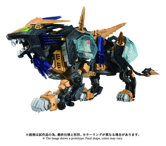 Zoids Plastic Model Kit 1/72 AZ-14 Liger Zero X 43 cm 4904810096832