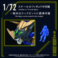 Zoids Plastic Model Kit 1/72 AZ-14 Liger Zero X 43 cm 4904810096832