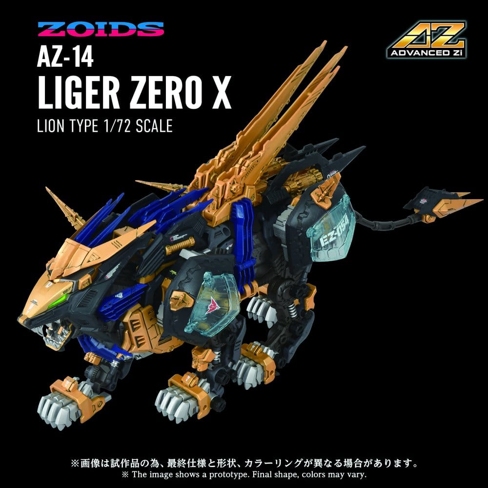 Zoids Plastic Model Kit 1/72 AZ-14 Liger Zero X 43 cm 4904810096832