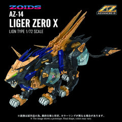 Zoids Plastic Model Kit 1/72 AZ-14 Liger Zero X 43 cm 4904810096832