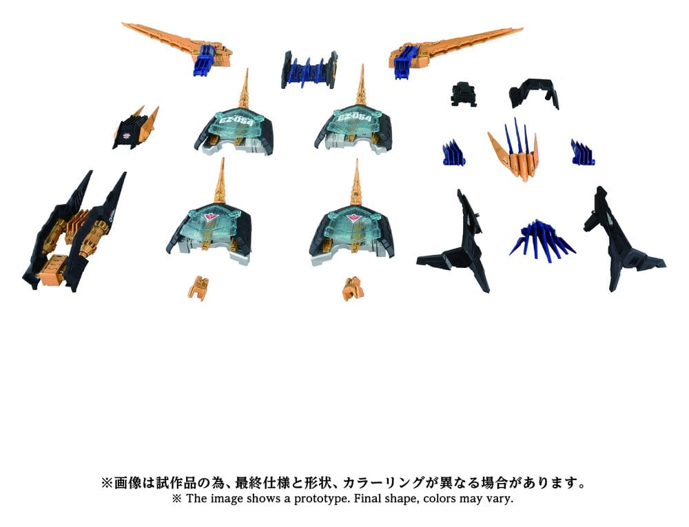 Zoids Plastic Model Kit 1/72 AZ-14EX Liger Zero X Unit 43 cm  4904810072508
