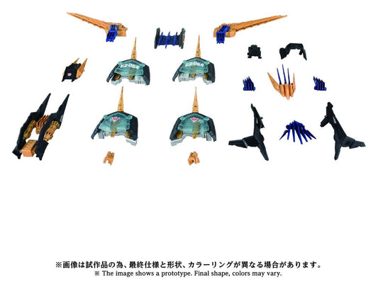 Zoids Plastic Model Kit 1/72 AZ-14EX Liger Zero X Unit 43 cm  4904810072508