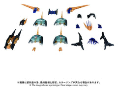 Zoids Plastic Model Kit 1/72 AZ-14EX Liger Zero X Unit 43 cm  4904810072508