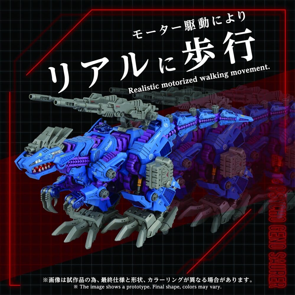 Zoids Plastic Model Kit 1/72 AZ-15 Psycho Geno Saurer 32 cm 4904810070696