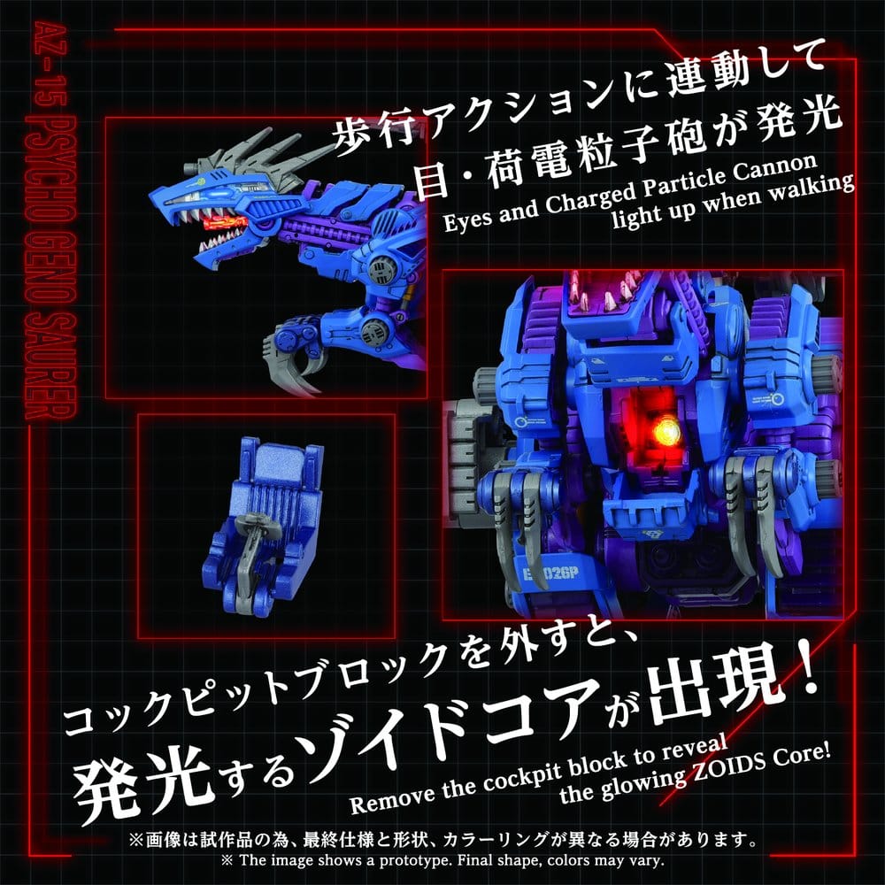 Zoids Plastic Model Kit 1/72 AZ-15 Psycho Geno Saurer 32 cm 4904810070696