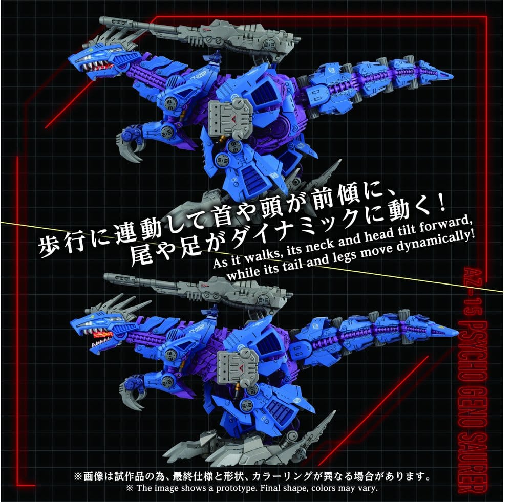 Zoids Plastic Model Kit 1/72 AZ-15 Psycho Geno Saurer 32 cm 4904810070696