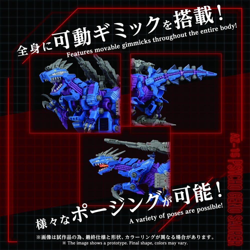 Zoids Plastic Model Kit 1/72 AZ-15 Psycho Geno Saurer 32 cm 4904810070696