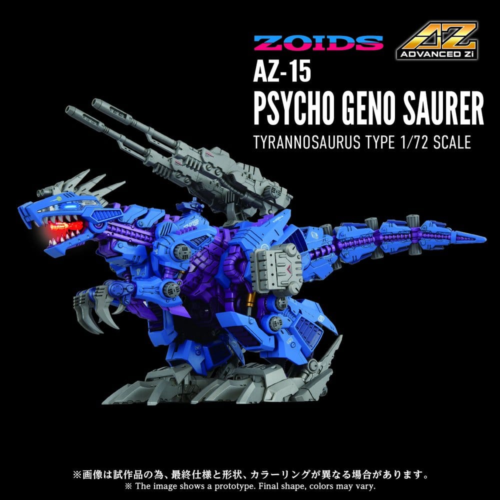 Zoids Plastic Model Kit 1/72 AZ-15 Psycho Geno Saurer 32 cm 4904810070696