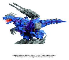 Zoids Plastic Model Kit 1/72 AZ-15 Psycho Geno Saurer 32 cm 4904810070696